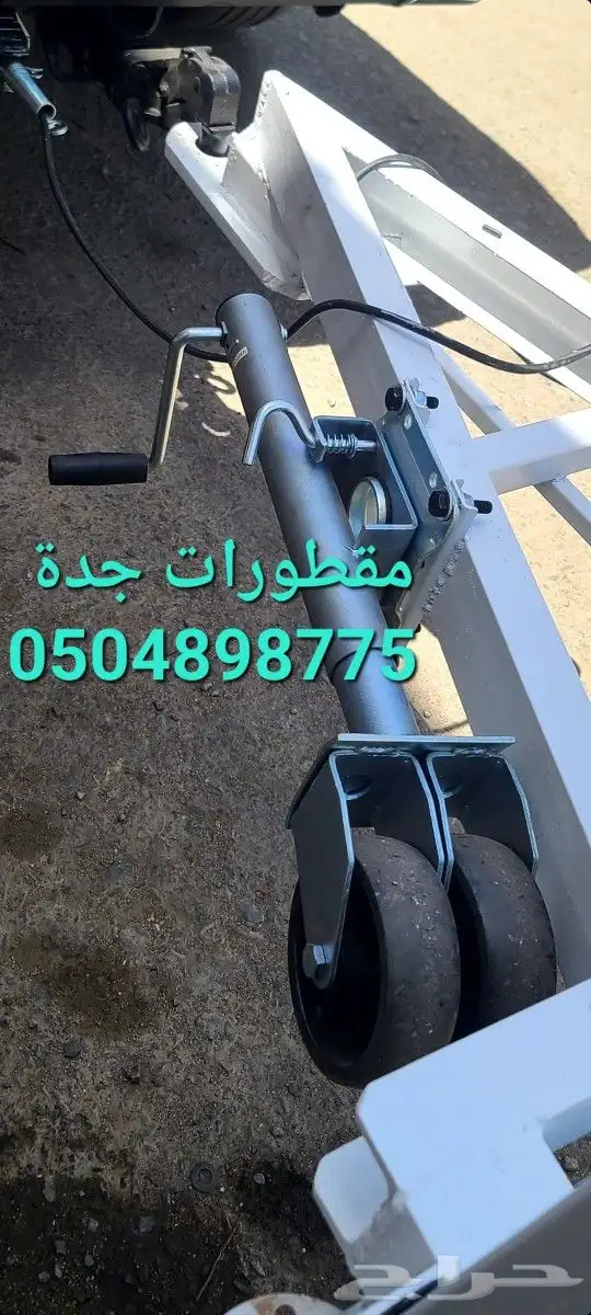 Trailers تصنيع مقطورات سحب قلص 3