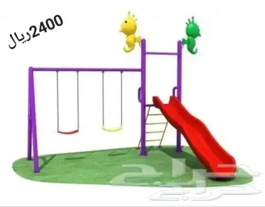 العاب خارجيه زحاليق ومراجيح 2