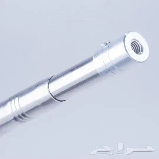 قاعدة لمبة و عصا لمبة السنارة 1