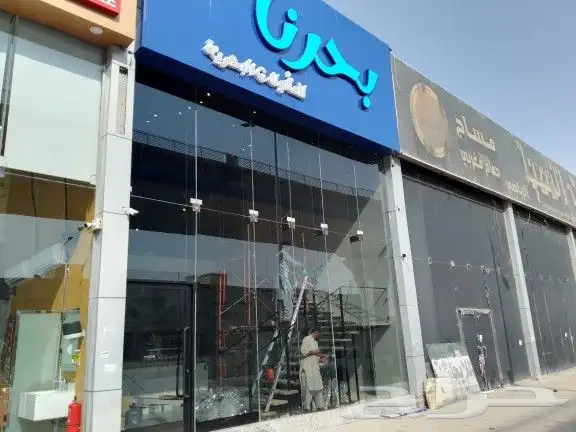 تظليل واجهة مطاعم 1