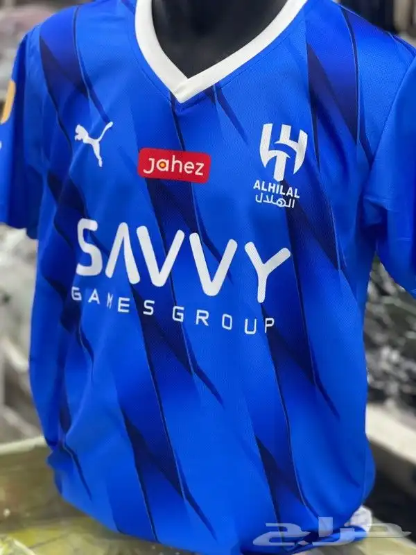 تيشرت الهلال تيشرت نيمار تيشرت النصر الثاني الرياض توصيل فور 0