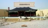 خيام سوبر ملكيه ومظلات مسابح مظلات فلل وقصور 8
