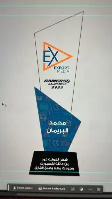 مطابع طباعة استكر وبروشور وبنر اليوم الوطني 35