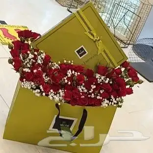 روزتي للورد والهدايا 0