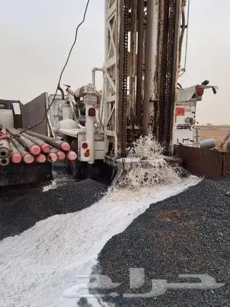 كشف مياه آبار آرتوازية 0