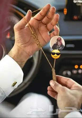 تعليقة سياره بالإسم والصوره متوفر جميع الأشكال 4