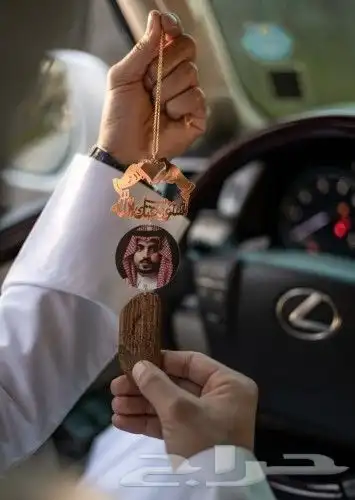 تعليقة سياره بالإسم والصوره متوفر جميع الأشكال 9