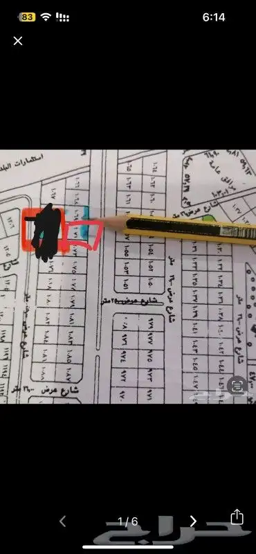 ارض تجارية قريبة من البحر في الليث للايجار السنوي 5