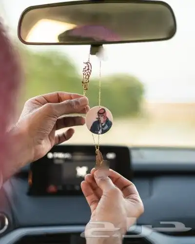 تعليقة سياره بالإسم والصوره متوفر جميع الأشكال 5