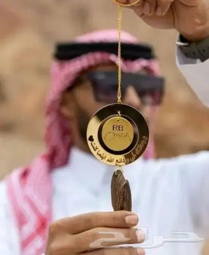 تعليقة سياره بالإسم والصوره متوفر جميع الأشكال 6