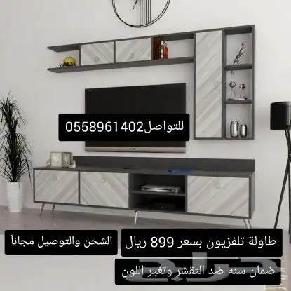 تصوير العملاء لبعض الطاولات وركن القهوه 13