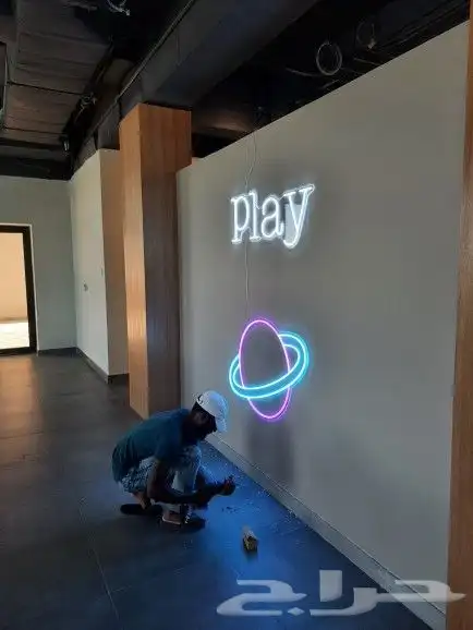LED neon ليد نيون 6