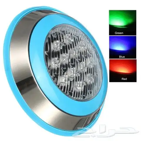 كشاف مسبح ستيل المنيوم مقاوم للماء اصفر وملون ريموت 7