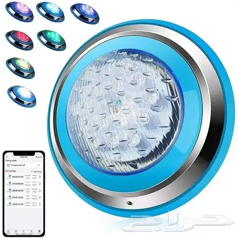 كشاف مسبح ستيل المنيوم مقاوم للماء اصفر وملون ريموت 5