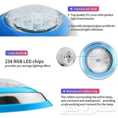 كشاف مسبح ستيل المنيوم مقاوم للماء اصفر وملون ريموت 3