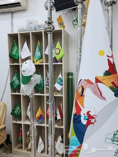 يوجد اعلام اليوم الوطني واعلام شعارات حسب الطلب 19