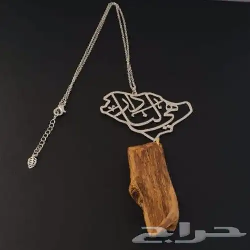 تعليقة سياره بالإسم والصوره متوفر جميع الأشكال 2