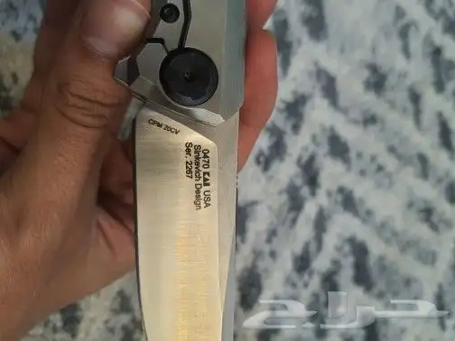 سكين ماركه ZT 4