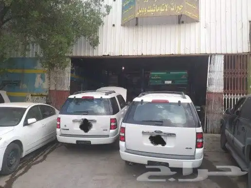 ورشة صيانة السيارات قير ماكينة 15