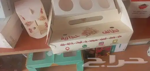 طباعة بوكسات واكياس واستكر وبنر 0