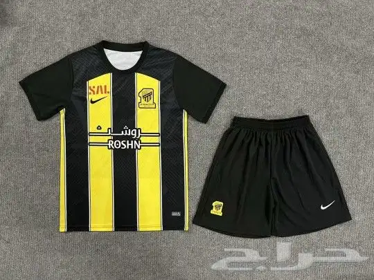 شرت الاتحاد _تيشرت الاتي طباعة اسم و رقم اللعبين 2