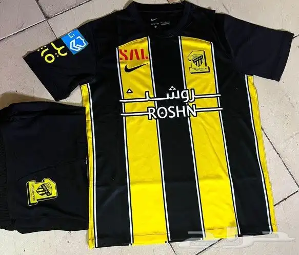 شرت الاتحاد _تيشرت الاتي طباعة اسم و رقم اللعبين 1