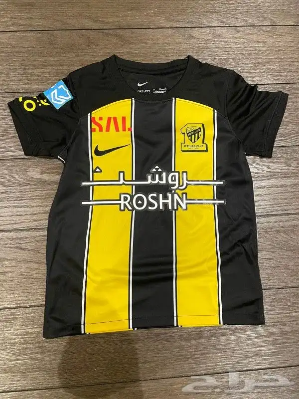 شرت الاتحاد _تيشرت الاتي طباعة اسم و رقم اللعبين 6