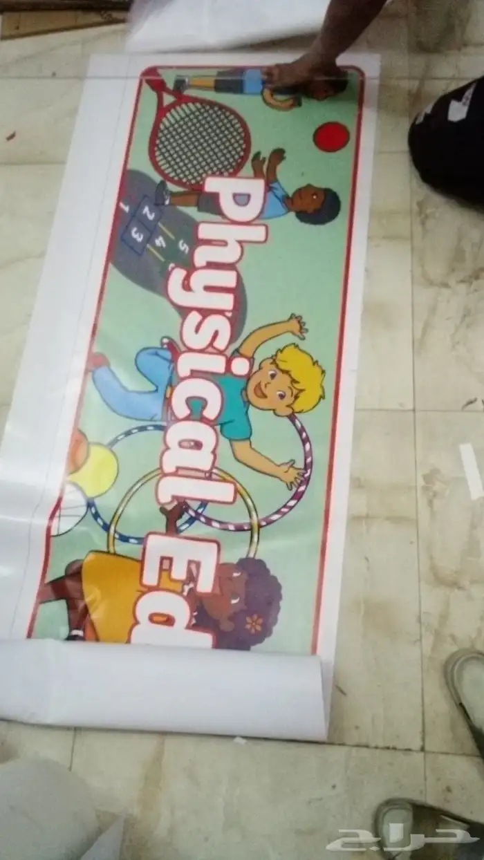 مطابع طباعة استكر وبروشور وبنر اليوم الوطني 7