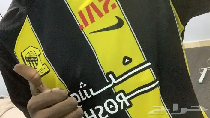 شرت الاتحاد _تيشرت الاتي طباعة اسم و رقم اللعبين 4