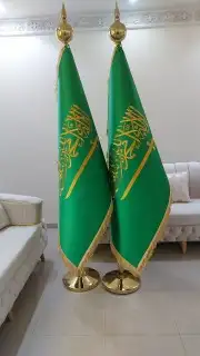 علم مكتب علم تفصيل خاص بالطلب علم السعودية أعلام مكتبي 3