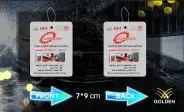 استمتع بأجواء مميزة أثناء قيادتك  احصل على فواحات السيارات 7