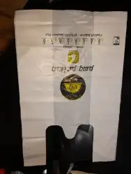 أكياس بلاستيك مطبوعه باعلي جودة 3