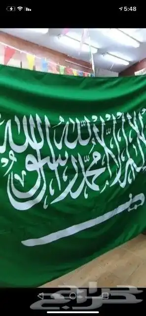 اعلام ورايات المملكه العربيه السعوديه 2