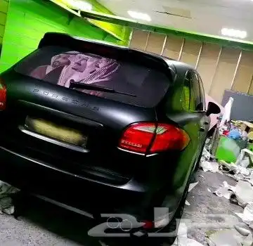 رش مطفي رش نص لمعه. 0