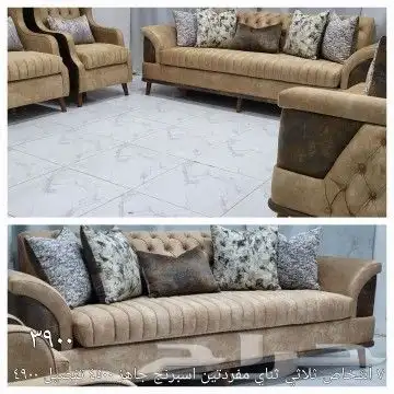 اثاث كنب مودرن جاهز تصميم أمريكي تركي 16