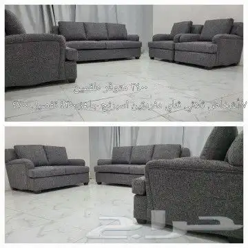 اثاث كنب مودرن جاهز تصميم أمريكي تركي 15