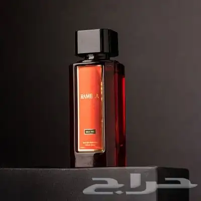 عطر رمبلا 100 مل 0