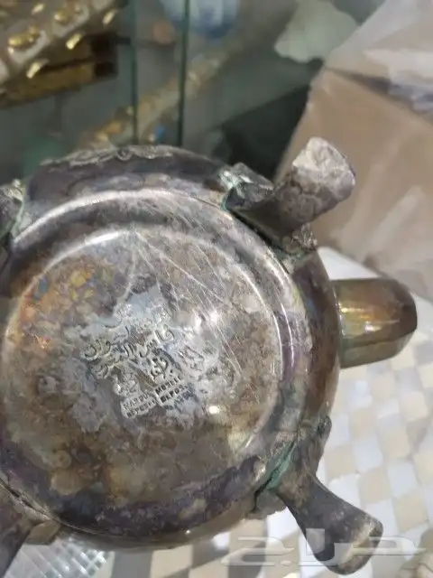 براد مغربي قديم تحفه 1