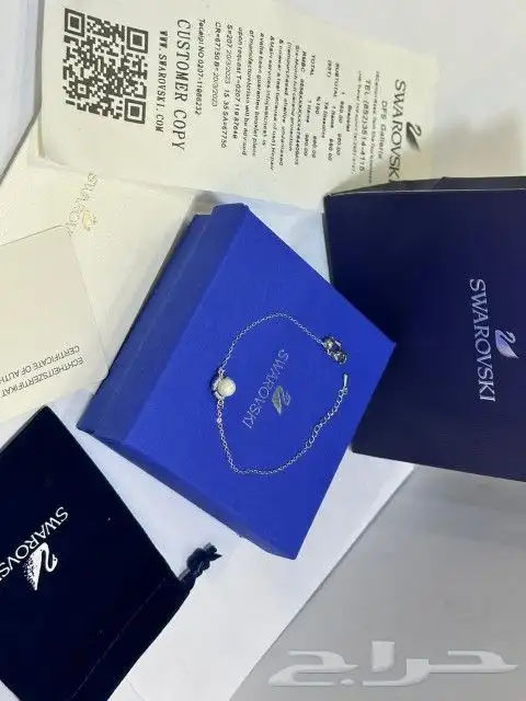 اطقم نسائيه ساعات وسلاسل واساور وخواتم 4