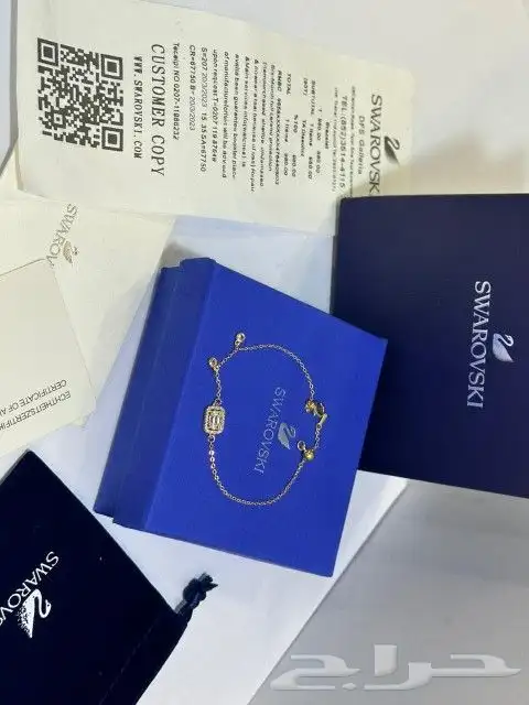 اطقم نسائيه ساعات وسلاسل واساور وخواتم 2