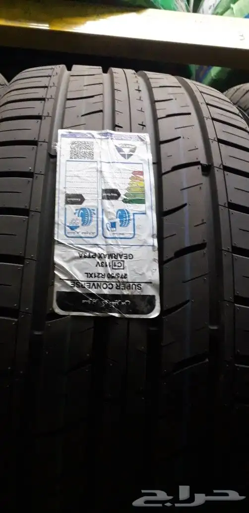 كفرات جيب لكزس دعسه دنلوب مقاس 21 وفي مقاس 20 للكزس 15 1