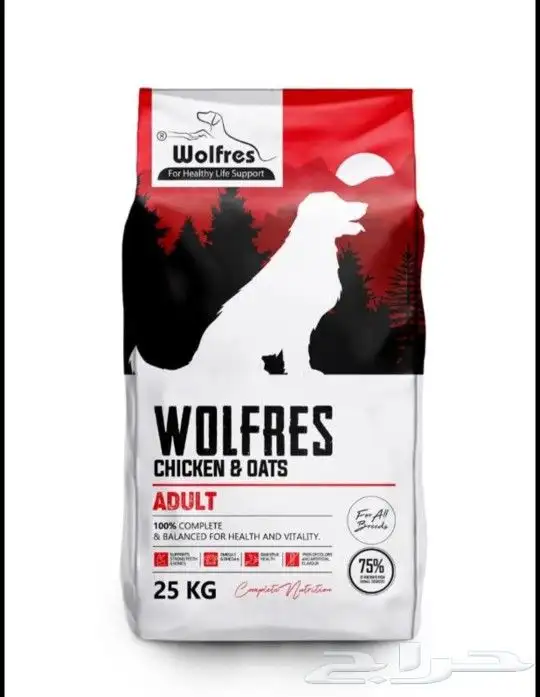 دراي فود اكل كلب طعام كلاب 0