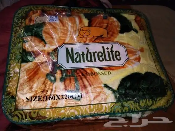 مكينة خياطة مع بطانية 2