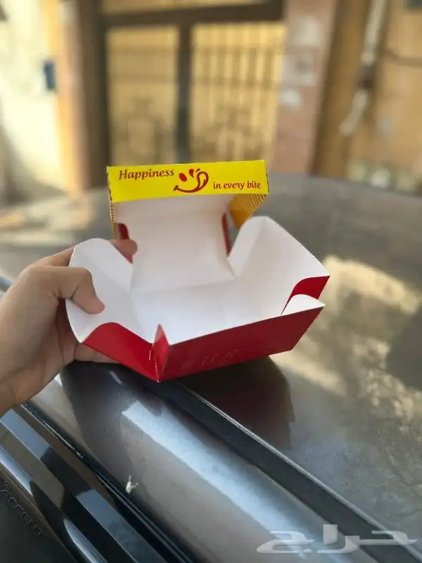 بوكسات بركر 2