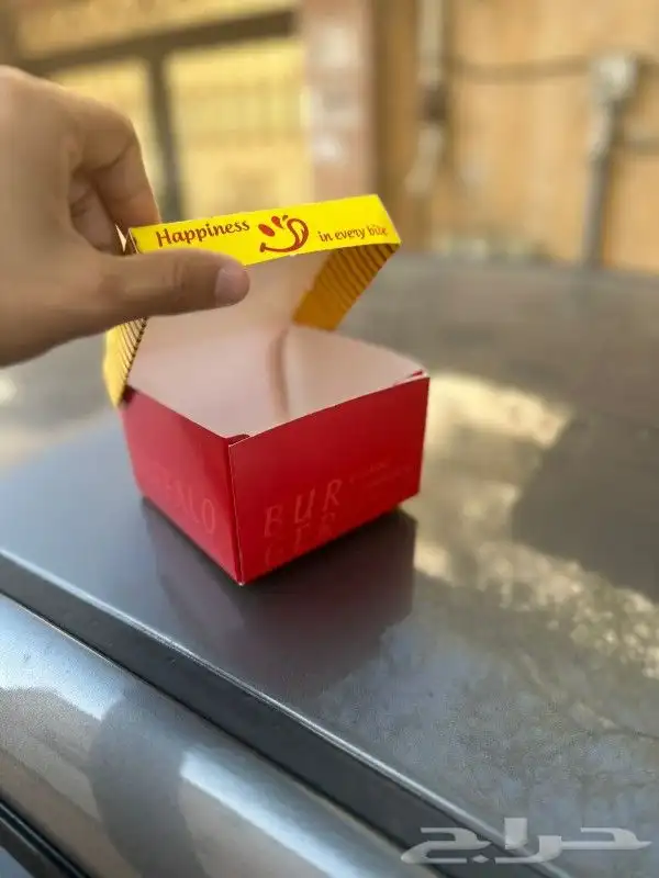 بوكسات بركر 7