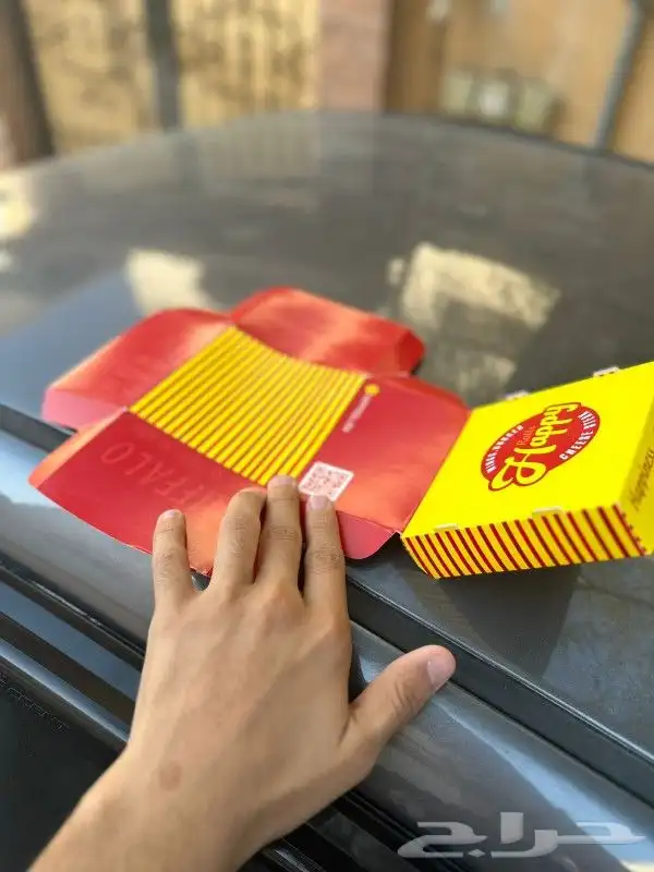 بوكسات بركر 3