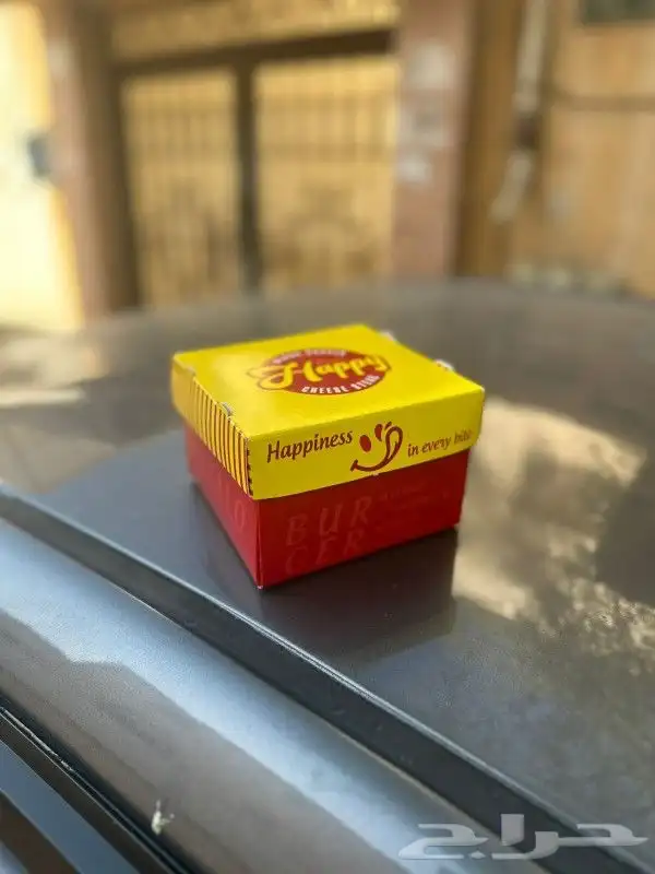 بوكسات بركر 8