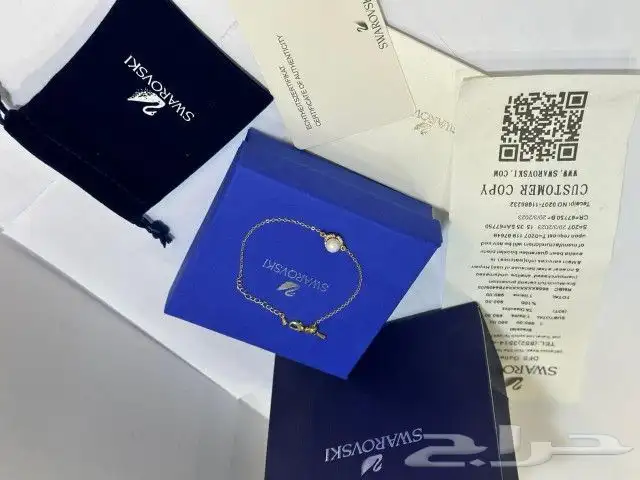 اطقم نسائيه ساعات وسلاسل واساور وخواتم 5