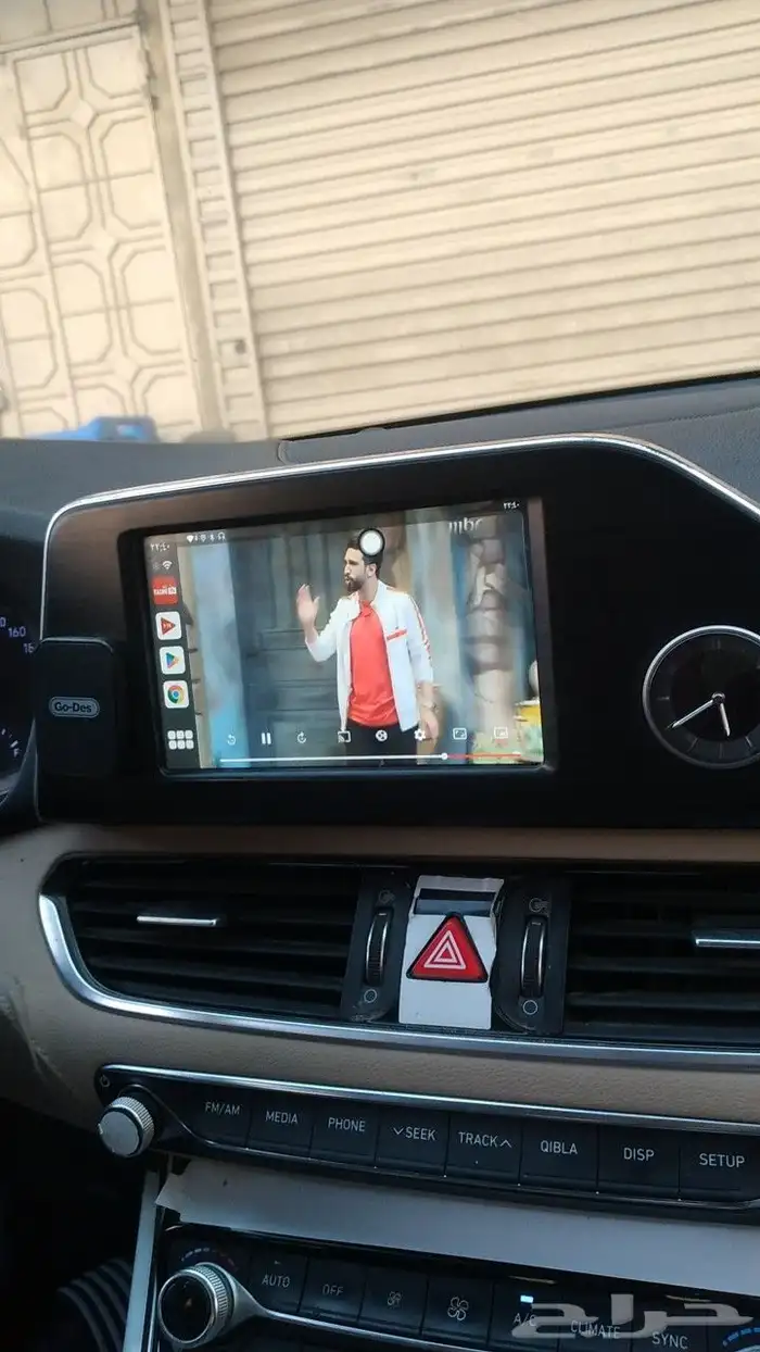 تحويل شاشة الوكالة إلى اندرويد 3