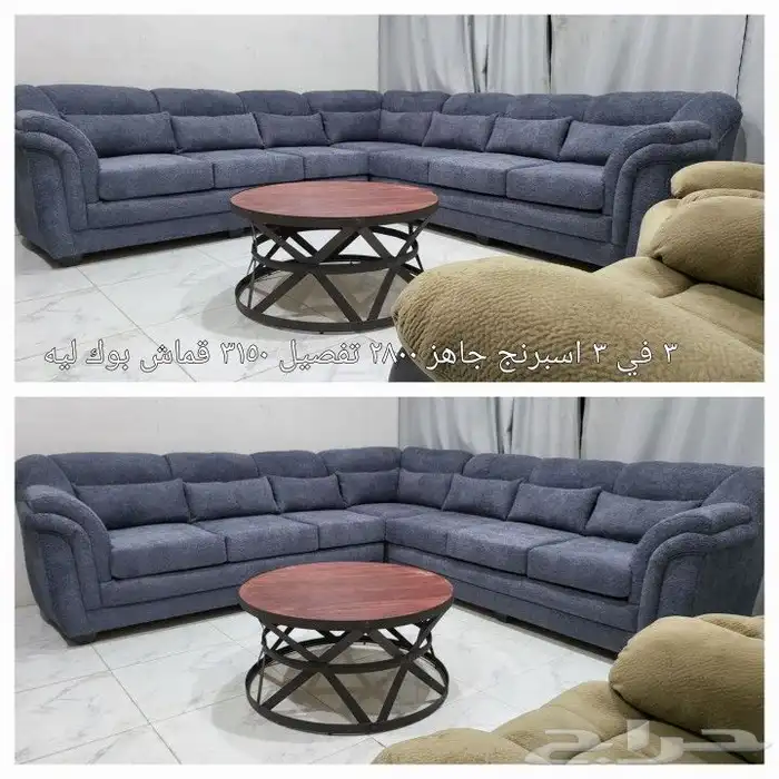 اثاث كنب مودرن جاهز تصميم أمريكي تركي 7